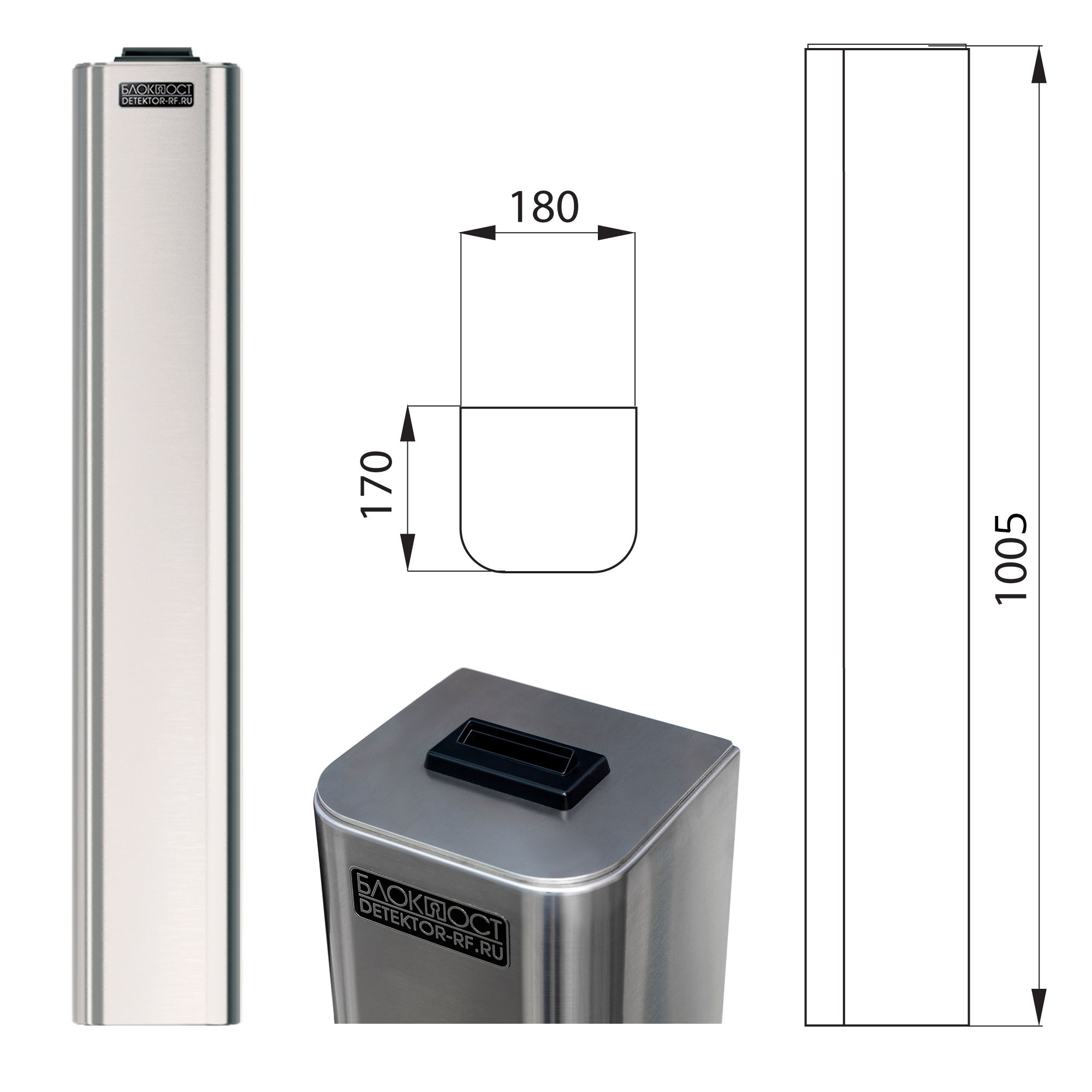 Картоприемник БЛОКПОСТ КП 500 (внешний) 1 Картоприемник БЛОКПОСТ КП 500 (внешний) 1