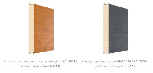 Модульный дом EFFECT LIGHT 118 13