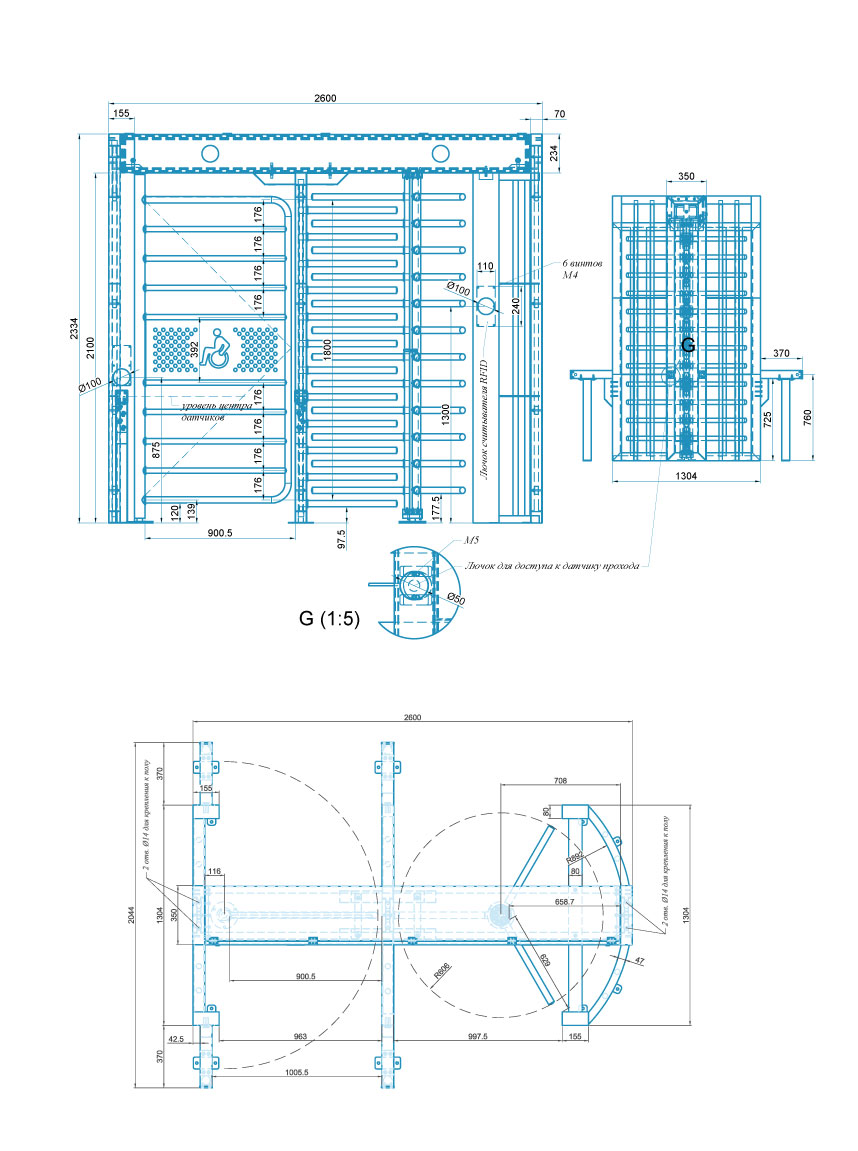 Турникет полноростовой БЛОКПОСТ СТ 4М СЕРИЯ СПЕКТР Z 1