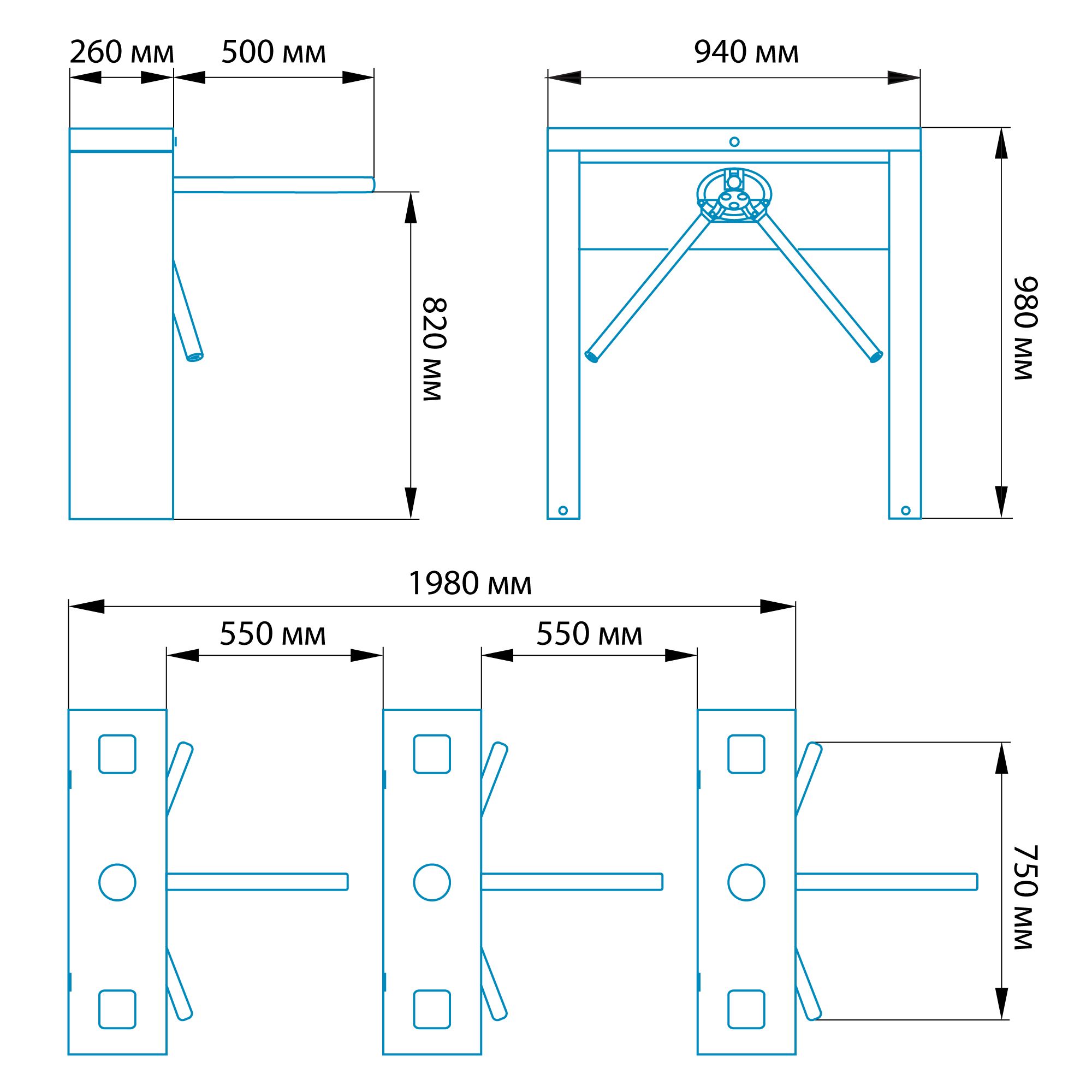 Турникет-трипод БЛОКПОСТ ТМБ 700 1 Турникет-трипод БЛОКПОСТ ТМБ 700 1