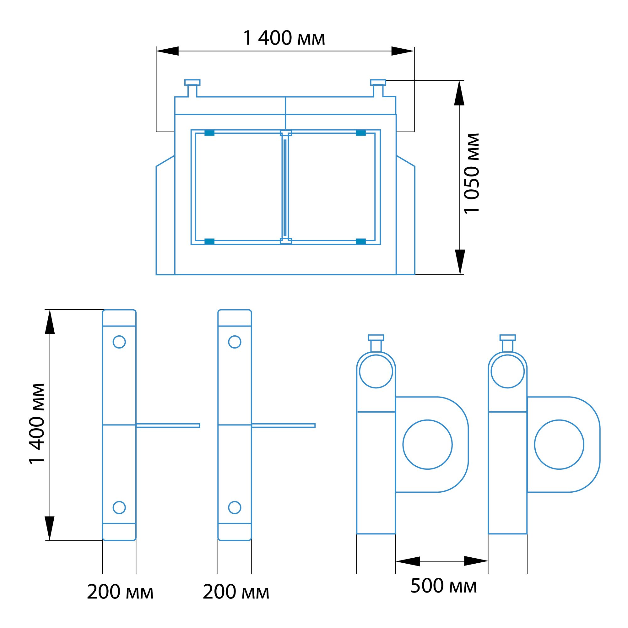Детский турникет БЛОКПОСТ ТД 800 1