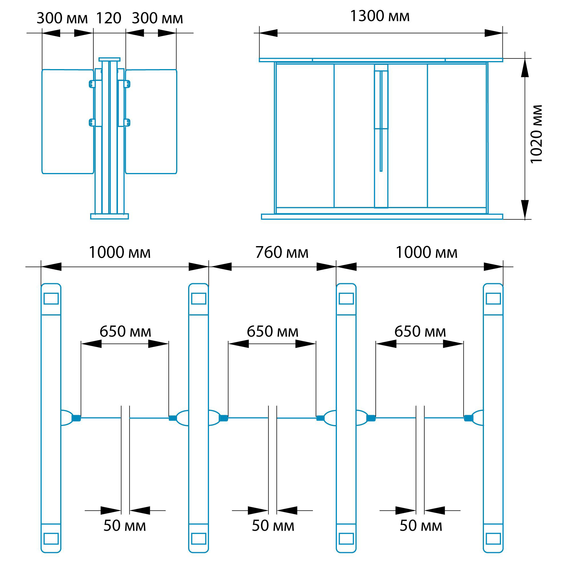Турникет распашной БЛОКПОСТ РСП 1800, средняя секция для РСП 900 1