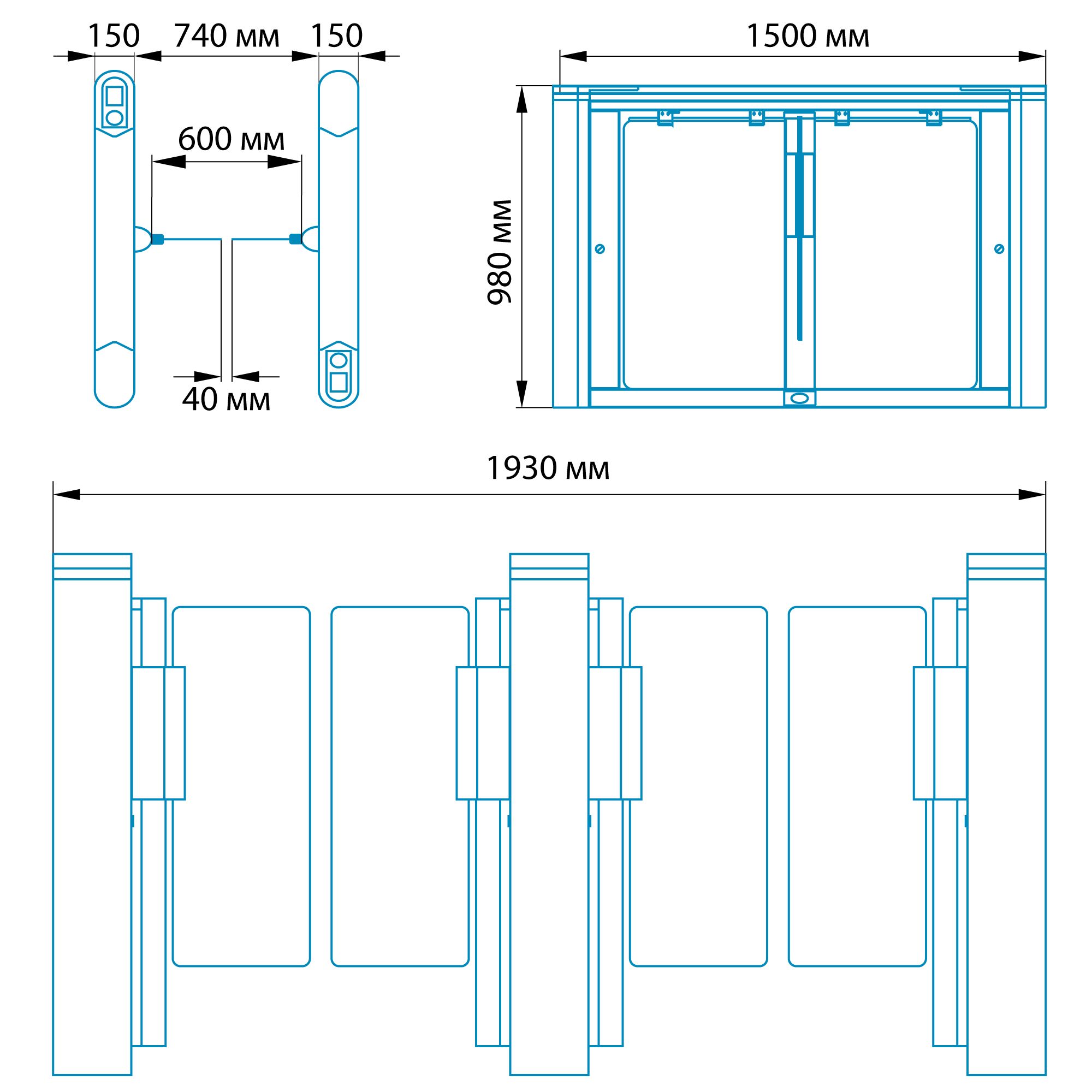 Турникет распашной БЛОКПОСТ РСП 700 1 Турникет распашной БЛОКПОСТ РСП 700 1