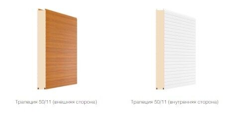 Гараж серии EFFECT 26 5