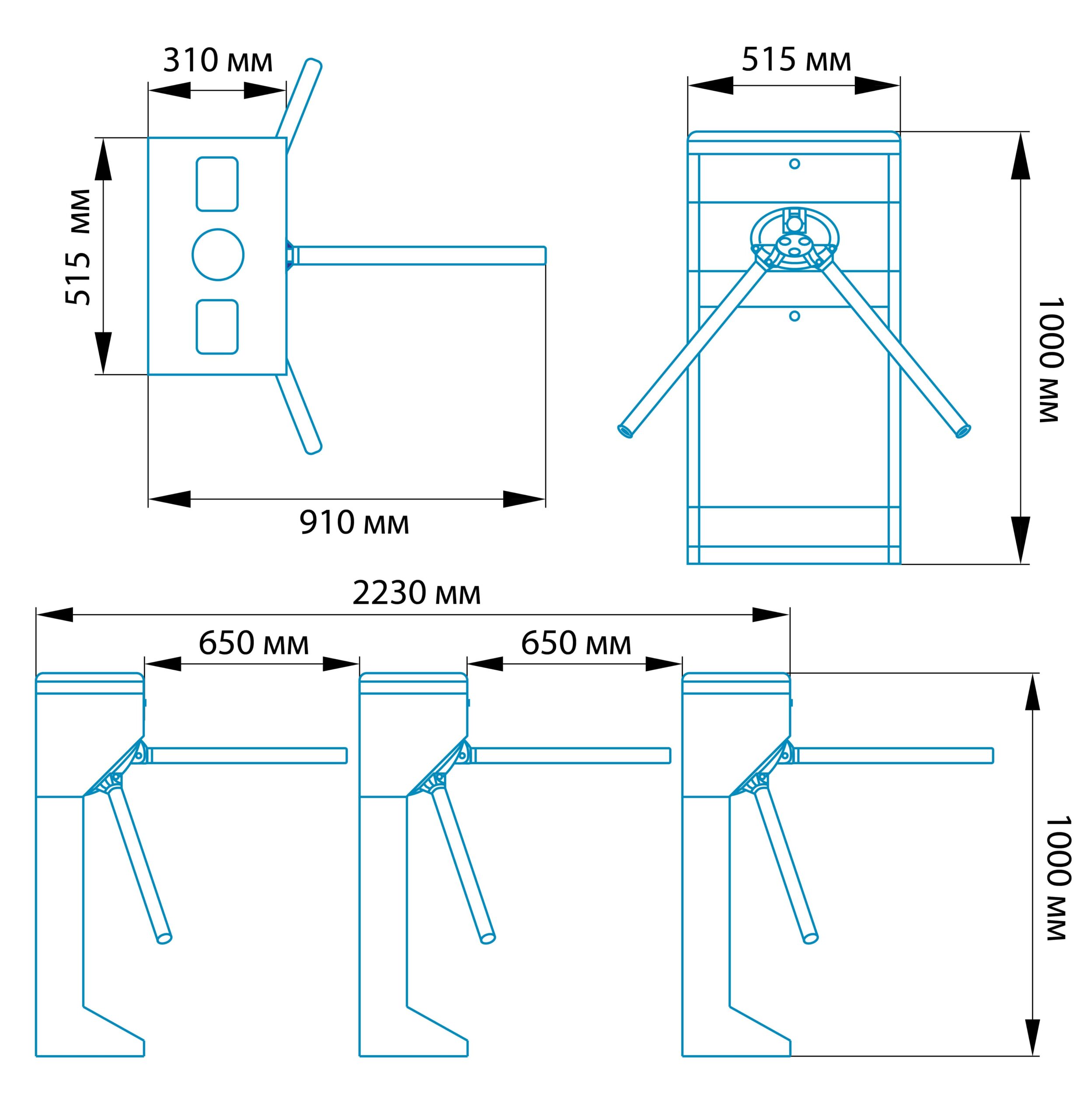 Турникет-трипод БЛОКПОСТ ТРД 700 1