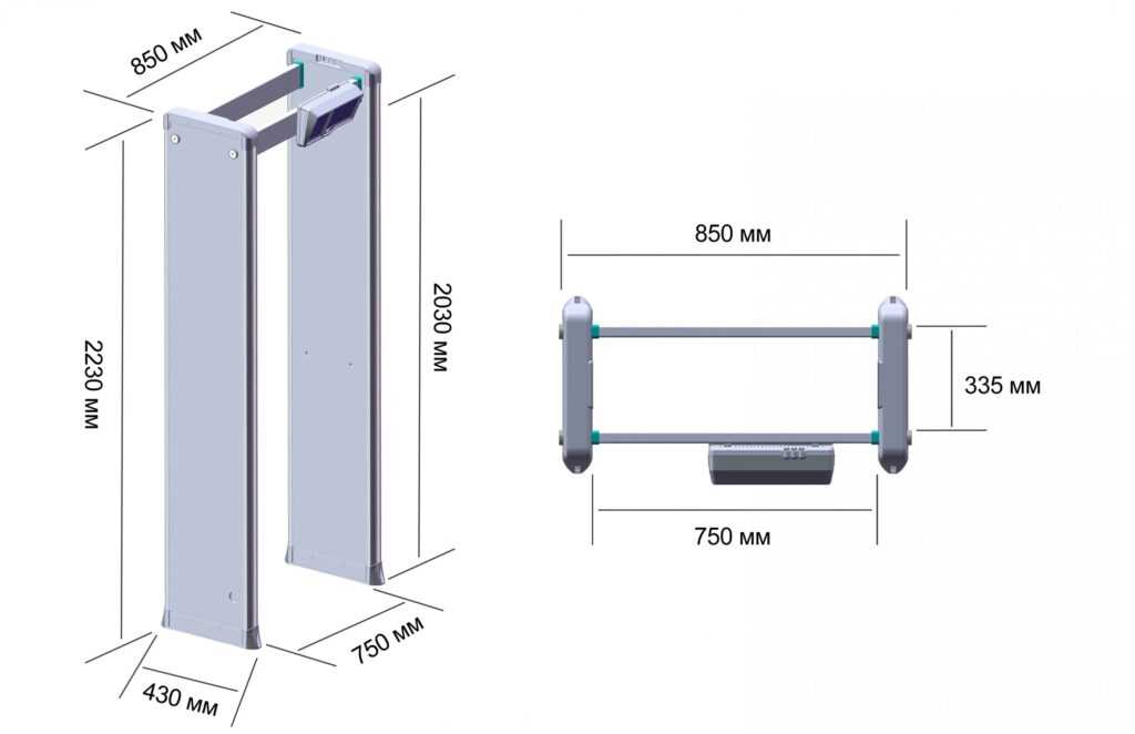 Арочный металлодетектор БЛОКПОСТ PC Z 100 9 Арочный металлодетектор БЛОКПОСТ PC Z 100 9