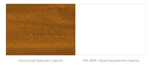 Гараж серии EFFECT 26 7