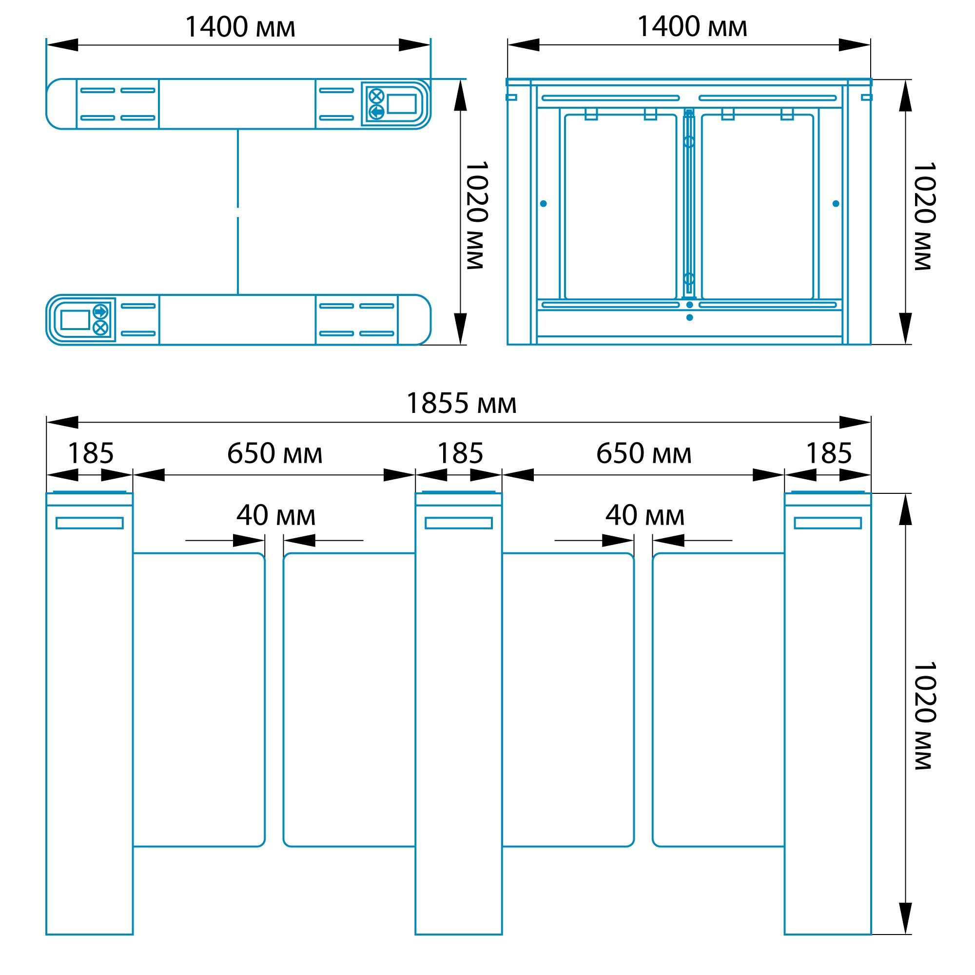Турникет распашной БЛОКПОСТ РСП 500 1 Турникет распашной БЛОКПОСТ РСП 500 1