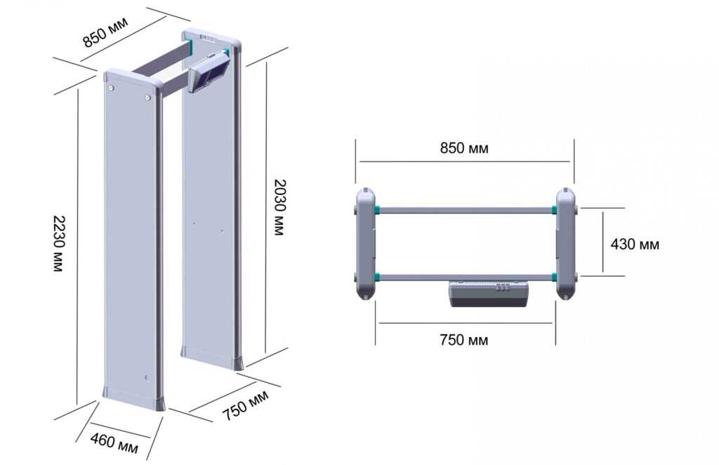 Арочный металлодетектор БЛОКПОСТ PC Z 600 9 Арочный металлодетектор БЛОКПОСТ PC Z 600 9