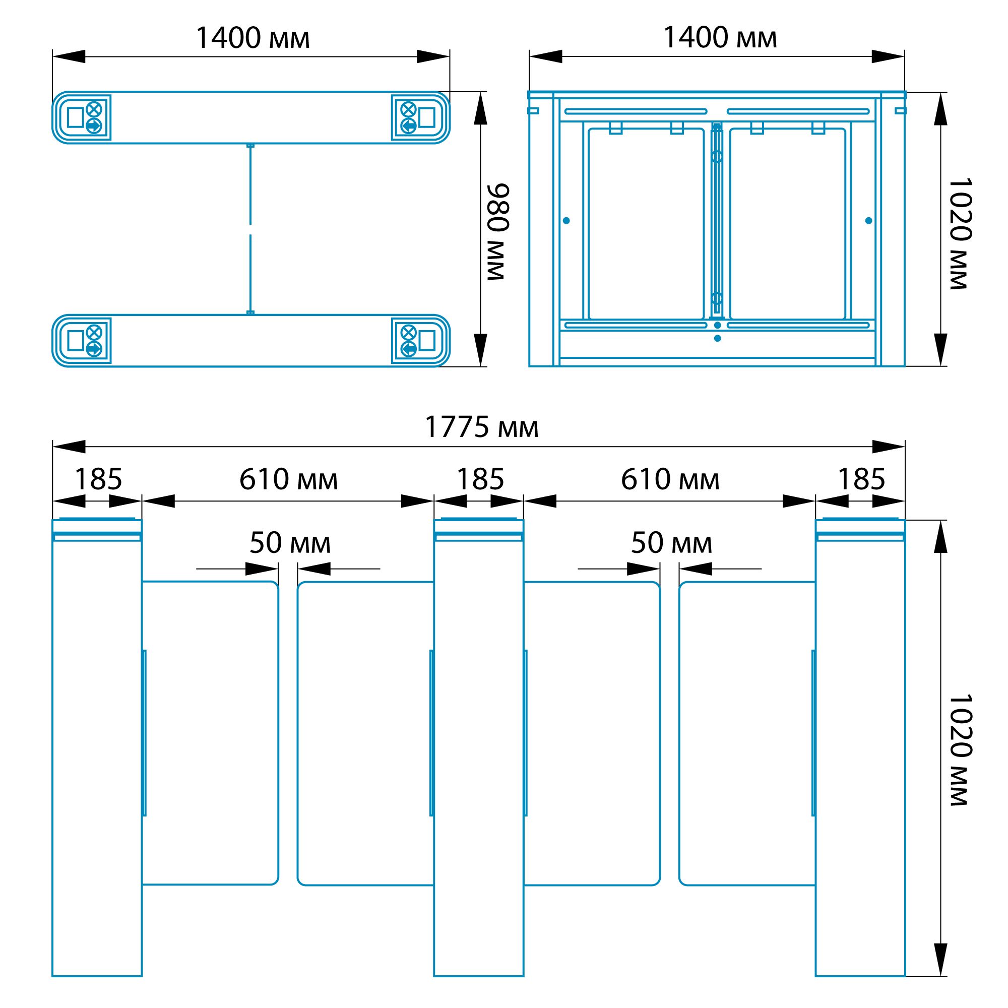 Турникет распашной БЛОКПОСТ РСП 400 1