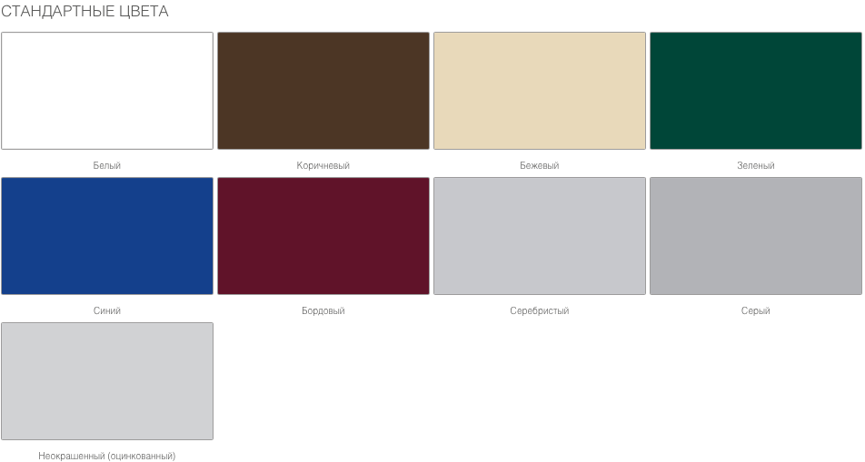 Ворота рулонные стальные с навальным приводом 12 Ворота рулонные стальные с навальным приводом 12