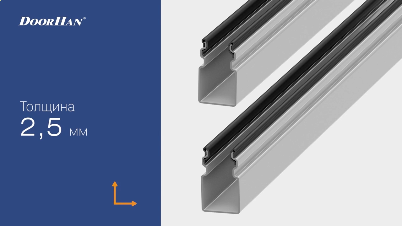 Ворота рулонные стальные с навальным приводом 2 Ворота рулонные стальные с навальным приводом 2