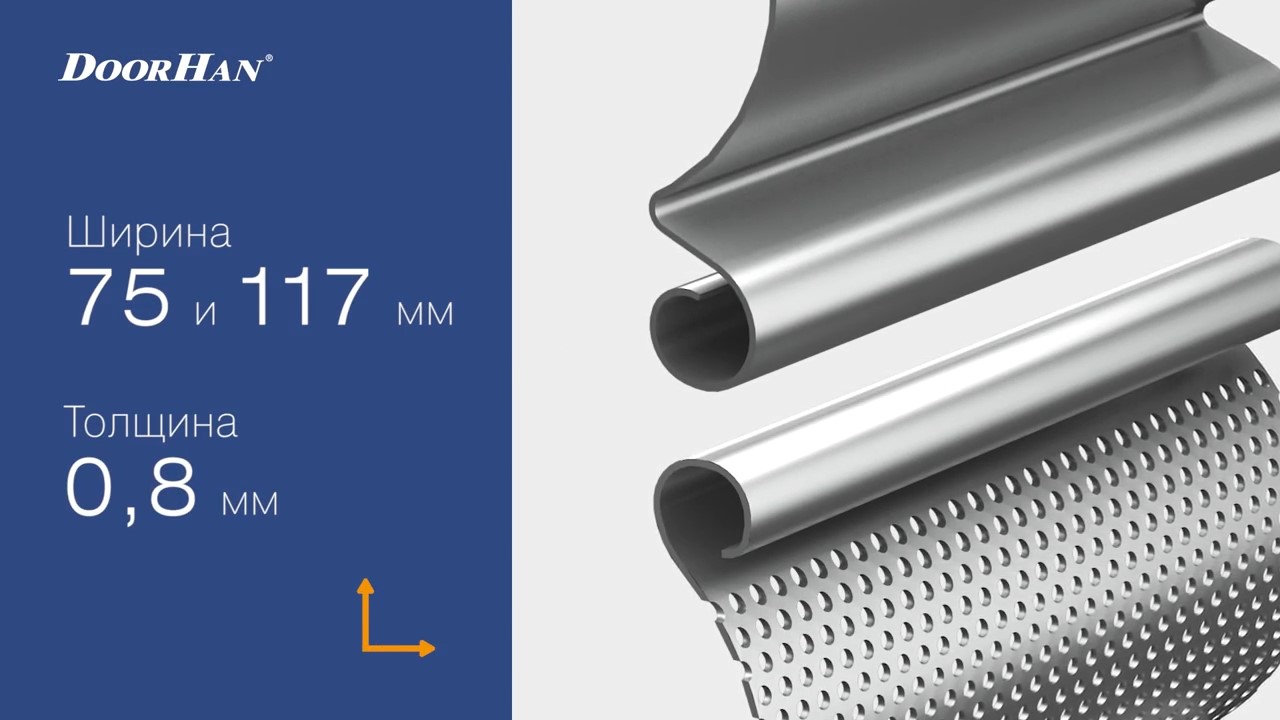 Ворота рулонные стальные с навальным приводом 1 Ворота рулонные стальные с навальным приводом 1