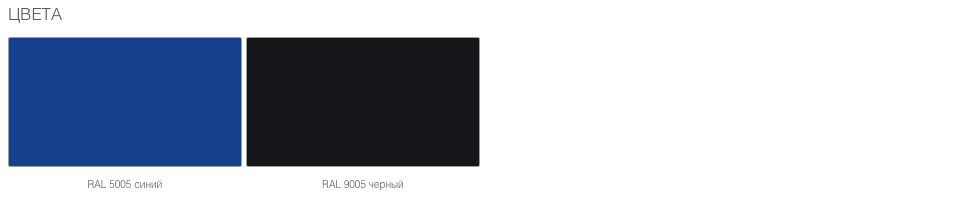 Подъемный стол с тремя парами ножниц 3