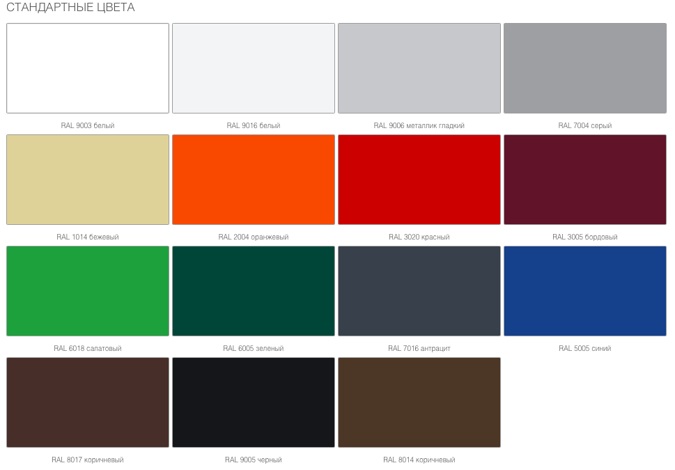 Фасадная стоечно-ригельная система 11