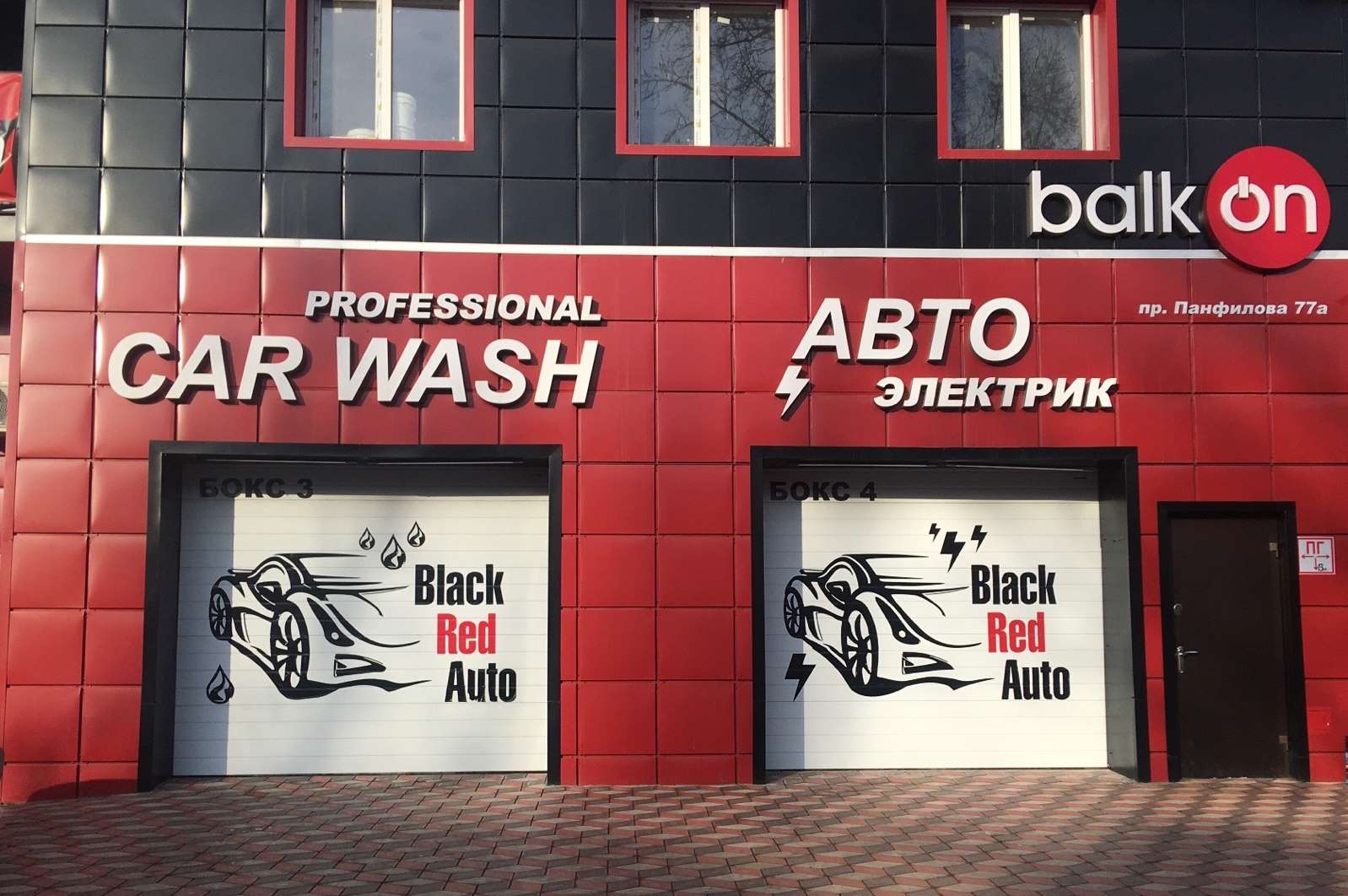 Промышленные секционные ворота ISD01 31