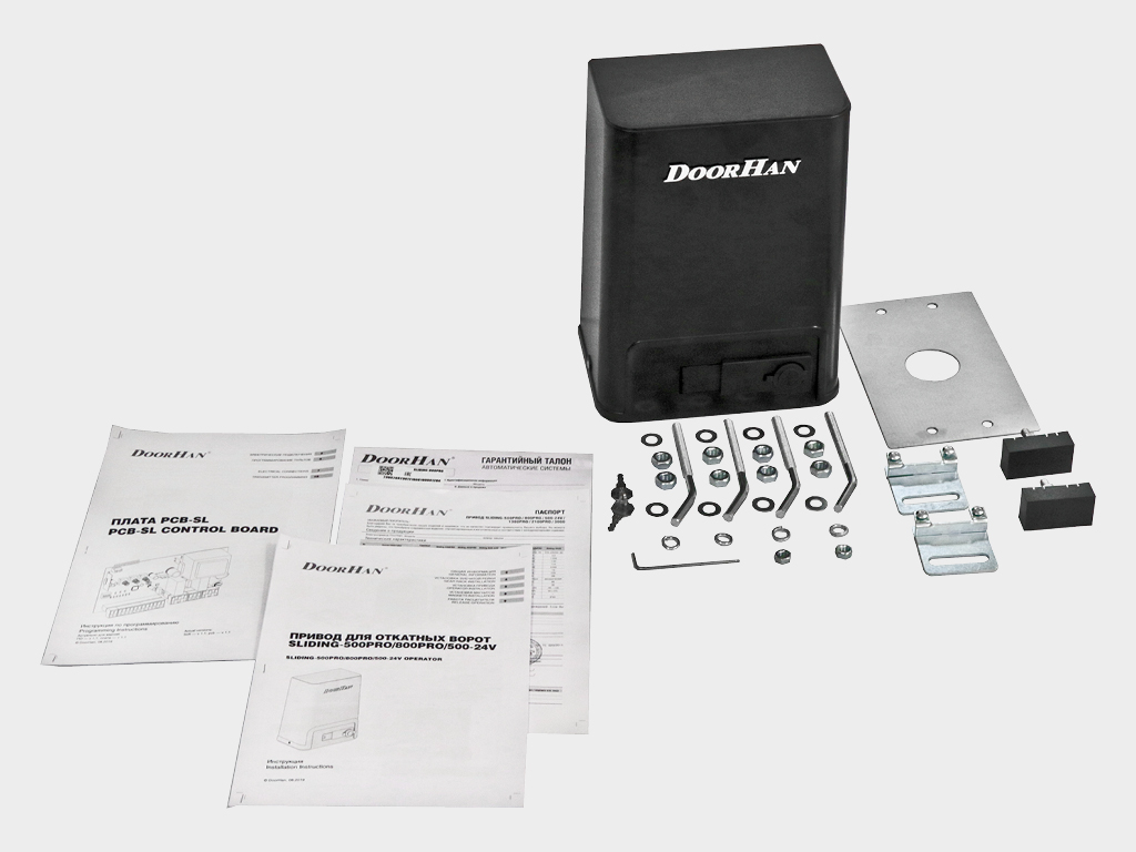 Привод Sliding-800 PRO для откатных ворот 10 Привод Sliding-800 PRO для откатных ворот 10