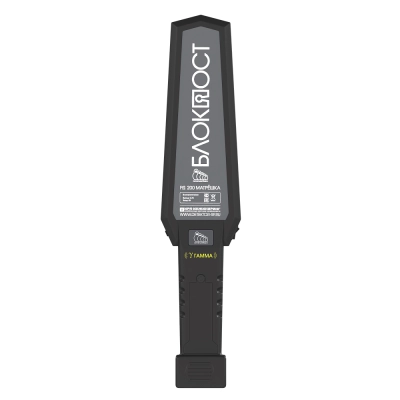 Ручной металлодетектор БЛОКПОСТ «МАТРЁШКА» РД 200 «Y ГАММА»
